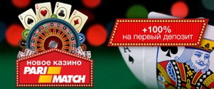 parimatch_new_casino