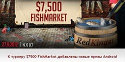 redkings_fishmarket