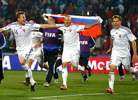 Словакия - Люксембург отборочный матч к Чемпионату Европы. Прогноз на 27.03.15