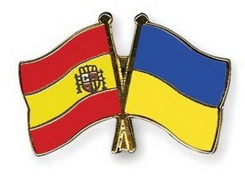 Испания – Украина, отборочный турнир Чемпионата Европы, прогноз на 27.03.15