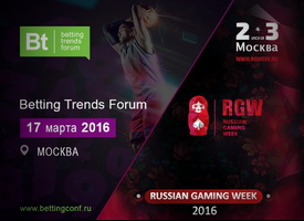 Чем Betting Trends Forum отличается от Russian Gaming Week?
