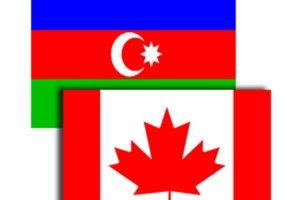 Товарищеские матчи сборных. Азербайджан - Канада. Прогнозы букмекеров на матч 3 июня 2016 года