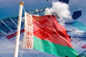 В Белоруссии не будут принимать ставки