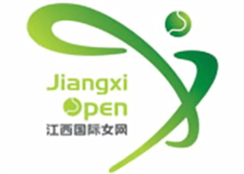 Лю Фанчжоу – Донна Векич: прогноз на теннисный матч в Наньчане