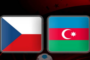 Отбор к ЧМ-2018. Чехия – Азербайджан. Прогноз на матч 11.10.16