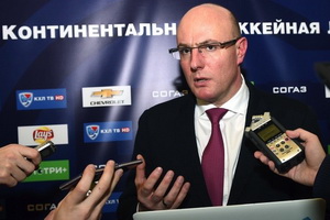 Чернышенко заявил о возможном сокращении команд КХЛ
