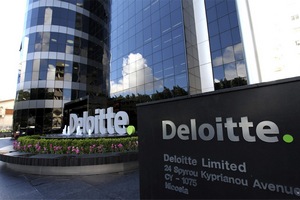 Deloitte: Манчестер Юнайтед сместил Реал с первого места по доходам