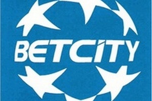 Букмекерская контора Betcity верит в хорошую игру наших команд в Лиге Европы 23 февраля 2017 года