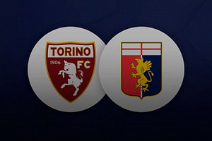 Серия А. Торино – Дженоа. Превью и ставка на матч 30.12.17