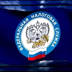 Легальные букмекерские конторы в России - разрешенные ФНС РФ
