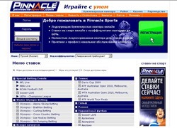 Букмекерская контора Pinnacle (PinnacleSports): обзор сайта, отзывы