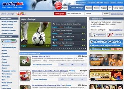 Букмекерская контора Sportingbet: обзор сайта, отзывы