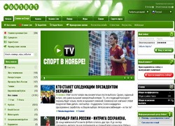 Букмекерская контора Unibet: обзор сайта, отзывы