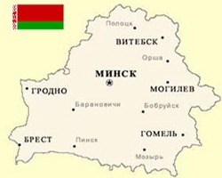Казино и тотализаторы в Белоруссии попали под прицел
