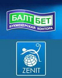 Игры, как они есть, или снова казахские лицензии у БК «Зенит» и «Балтбет»