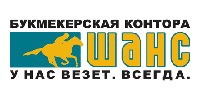 На букмекерскую контору «Шанс» наложили штраф