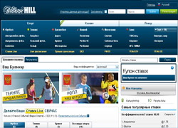 William Hill