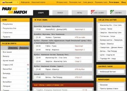 Букмекерская контора Париматч (Parimatch.com): обзор сайта, отзывы