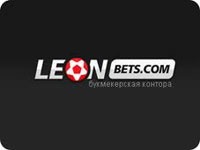 Обновленная линия в БК ЛЕОН (leonbets.com)