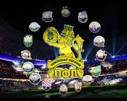 prognoz_football_liga_ukraine