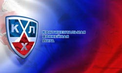 Континентальная Хоккейная Лига — ну просто огромное море ставок
