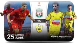 liverpool_anzi_ligaeuropa