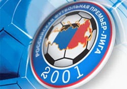 premier_liga_rossiya