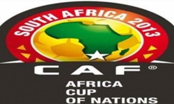 Африканский футбол, прогнозы на товарищеские матчи
