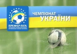 chempionat_ukraine_prognozy