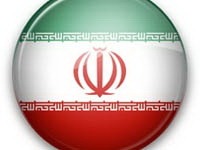 Иран, новые прогнозы