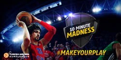 Новая игра «10 Minute Madness» для любителей ставок на баскетбол от Bwin