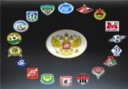 Возвращение футбола в Россию
