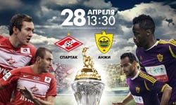 spartak_anzi_rossia_prognozy