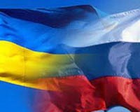 futbol_rossia_ukraina_prognoz