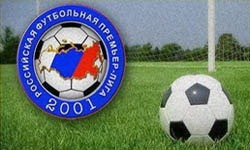 rfpl_vyschaya_liga_belarusia