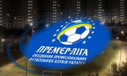 start_upl_prognozy