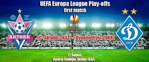 aktobe_dinamo_kiev_prognozy_na_europu