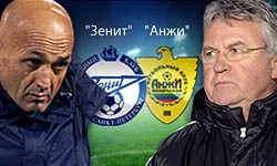 rfpl_zenit_anzi+ispaniya