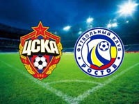 cska_rostov_drugie_prognozy_na_rossia