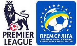 apl_upl_prognozy_na_liderov_chempionatov