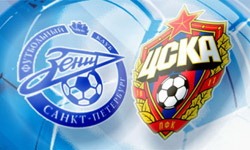 zenit_cska_drugie_prognozy