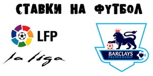lfp_apl_stavim_na_football