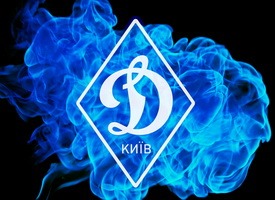 Чипчу — потенциальный новичек киевского Динамо