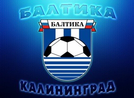 Игрок Балтики рассказал, почему перешёл из Европы в ФНЛ