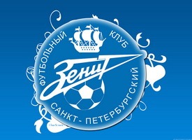 3 российских клуба попали под санкции финансового фэйр-плей