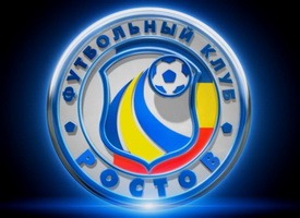 ФК Ростов организовывал для своих игроков гранты и материальную помощь
