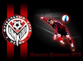 Амкар-Уфа: бесплатный прогноз на матч 2-го тура РПЛ 08.08.14
