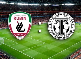 Рубин – Торпедо, последний матч тура, прогноз на 29.09.14