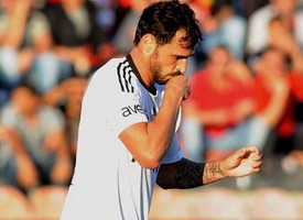 Угу Алмейда может подписать контракт с командой Серии А