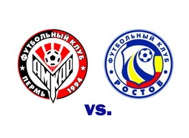 Амкар – Ростов, прогноз перед боем, игра состоится 25.10.14